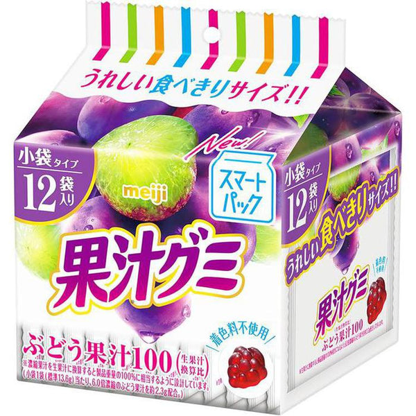 Meiji Kajyu Gummy Smart Pack – Juicy Grape Gummies 163g