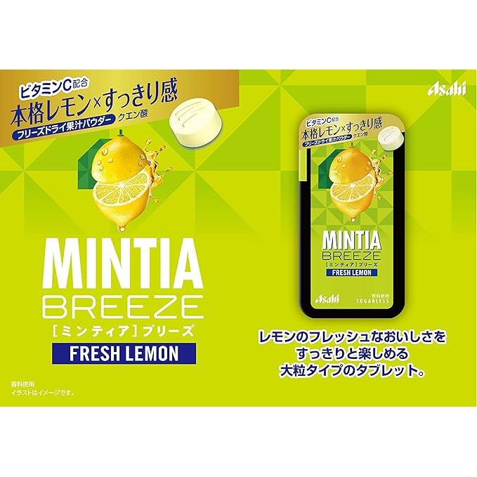 Asahi Mintia Breeze Sugarless Tablets – Japanese Refreshing Mints (Various Flavors)