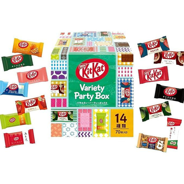 Nestlé KitKat Mini Variety Party Box – 70 Pieces