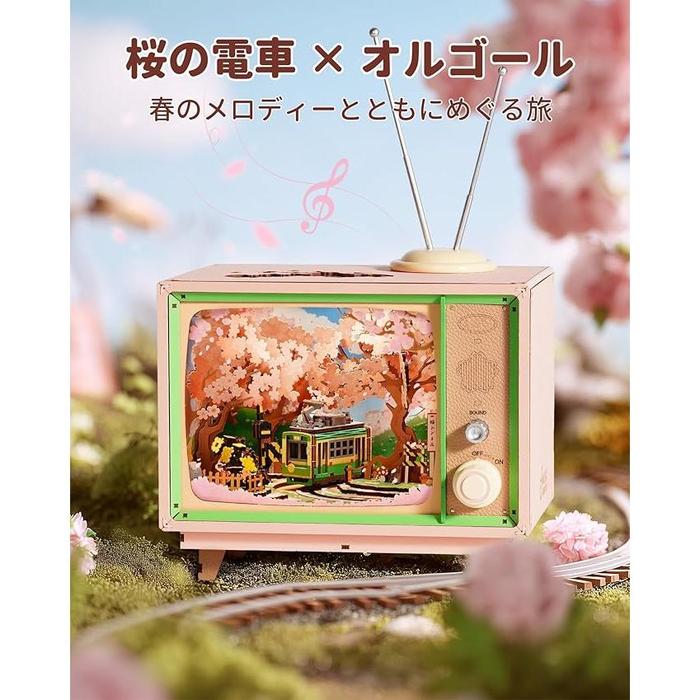 ROBOTIME 3D Wooden Puzzle – Cherry Blossom Train Music Box