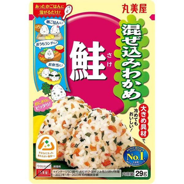 Marumiya Mixed Seaweed and Salmon in a Bag - Rice topping 29g