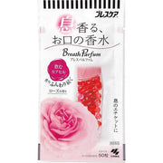 Kobayashi Breath Parfum Rose Breath Freshening Capsules – 50 Capsules