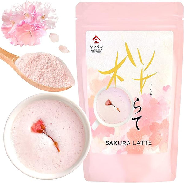 Sakura Latte Powder 100g – Cherry Blossom Drink & Baking Ingredient | Made in Japan