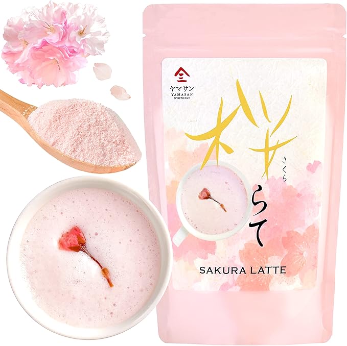 Sakura Latte Powder 100g – Cherry Blossom Drink & Baking Ingredient | Made in Japan