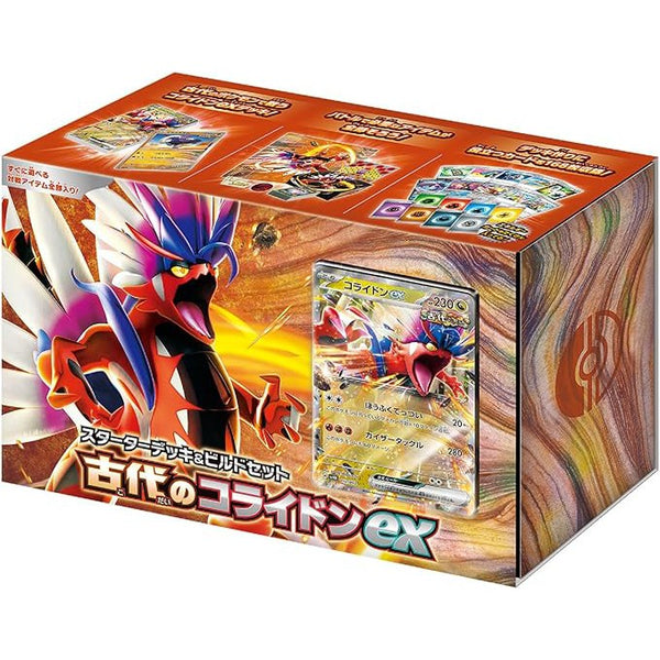 Pokémon Card Game Scarlet & Violet Starter Deck & Build Set - Ancient Koraidon EX