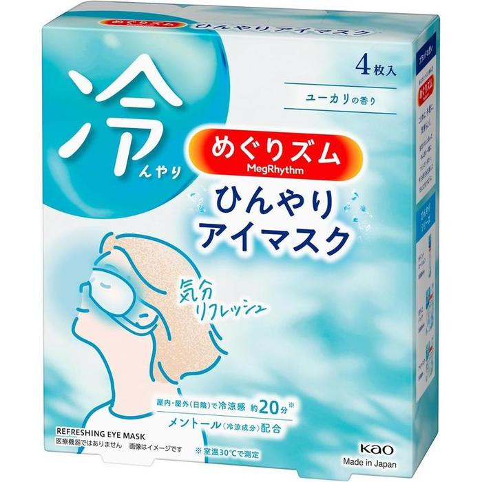 Kao MegRhythm Cooling Eye Mask – For Tired Eyes, Menthol & Eucalyptus, 4 Pieces