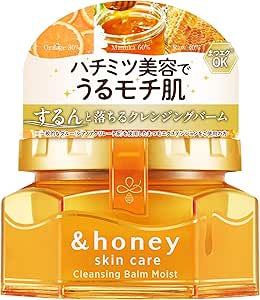 & Honey Cleansing Balm Moist- Balm for removing blackheads and sebum while moisturizing 90g [Alcohol-free]