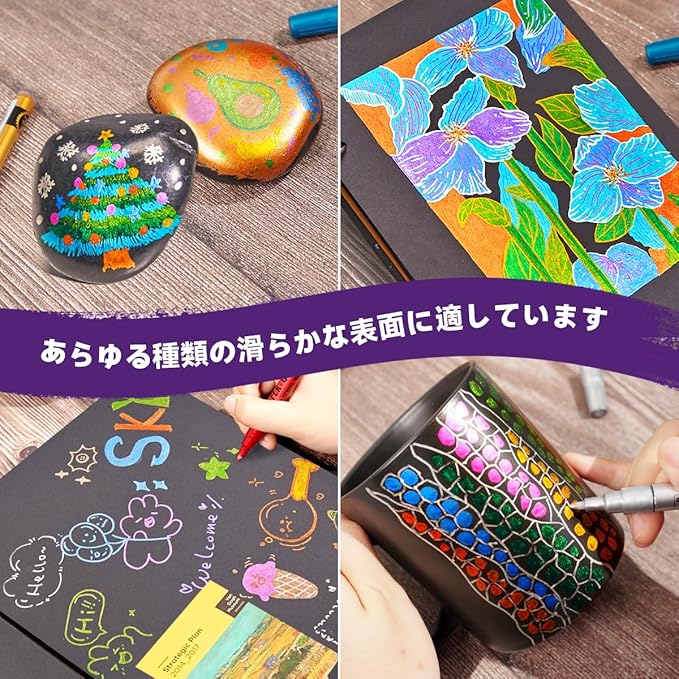 12 Ultra Bright Metallic Acrylic Markers | 0.7mm Extra Fine Paint Pens for Rock, Glass, Wood, Ceramics & DIY Crafts