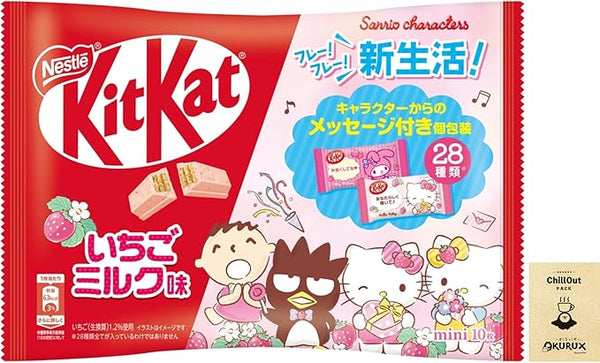 KitKat Mini Sanrio Characters Strawberry Milk Flavor (Pack of 10)