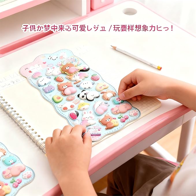 Pack of 2 Squishy 3D Stickers – Soft PVC Cartoon Relief Seals for Planners, Notebooks & Crafts