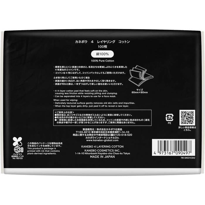 KANEBO 4 Layering Cotton Pads 100 Sheets