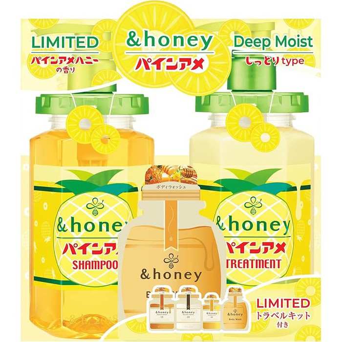 &Honey Milky Precious EX Repair Set (Pine Candy Honey Edition) - Moisturizing Hair Set with Honey and Pineapple scent for All Hair Types 440ml/445ml [With Alcohol]