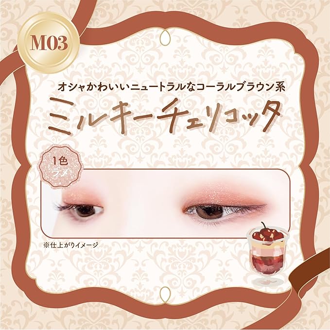 CANMAKE Petit Palette Eyes (Matte Type) Eyeshadow