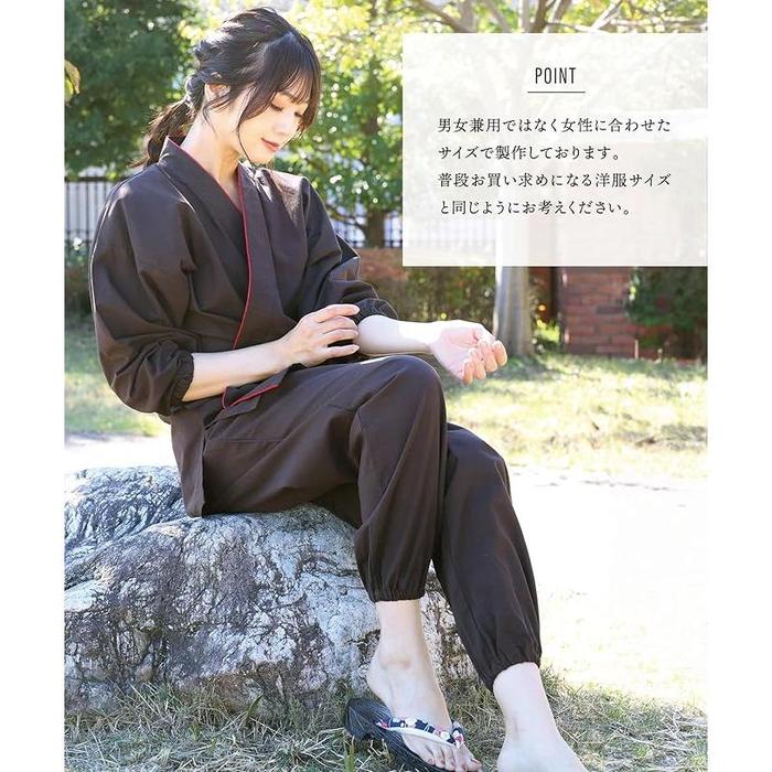 Nishiki Samue Work Clothes – All-Season Top & Bottom Set (100% Cotton)
