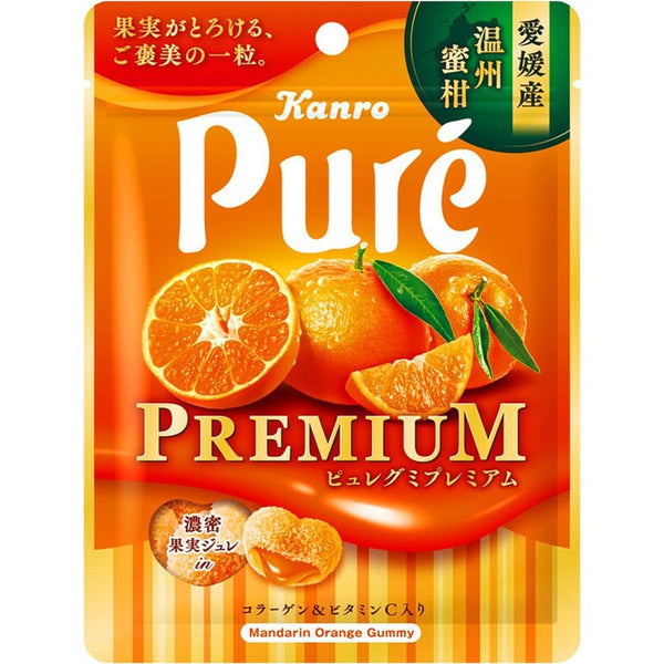 PURE - LIMITOWANA EDYCJA! Kwaśne żelki o smaku mandarynek z prefektury Ehime na bazie prawdziwego soku  56g