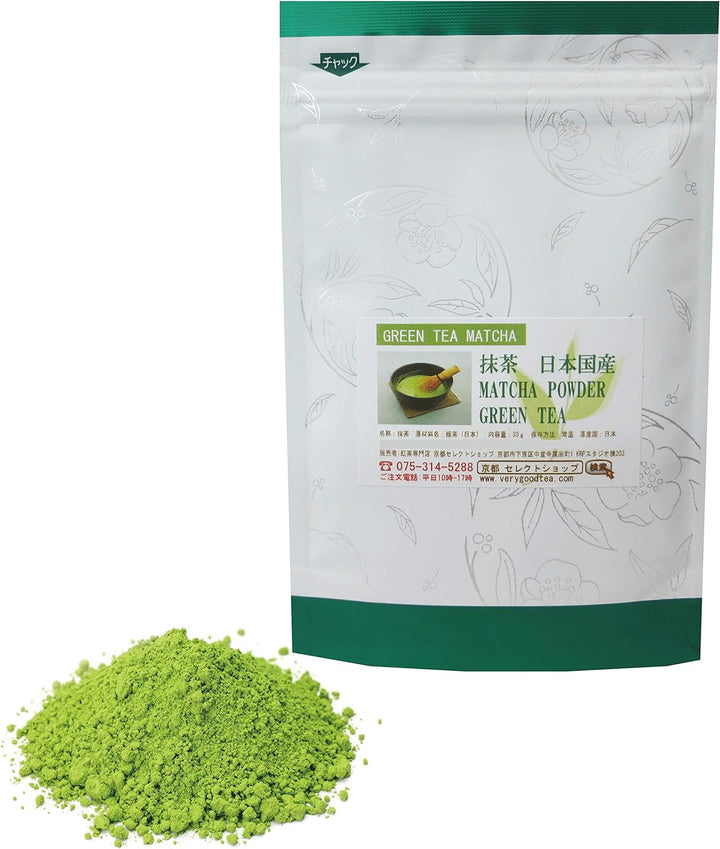 100% Japanese Matcha Powder – Premium Culinary Grade (30g)