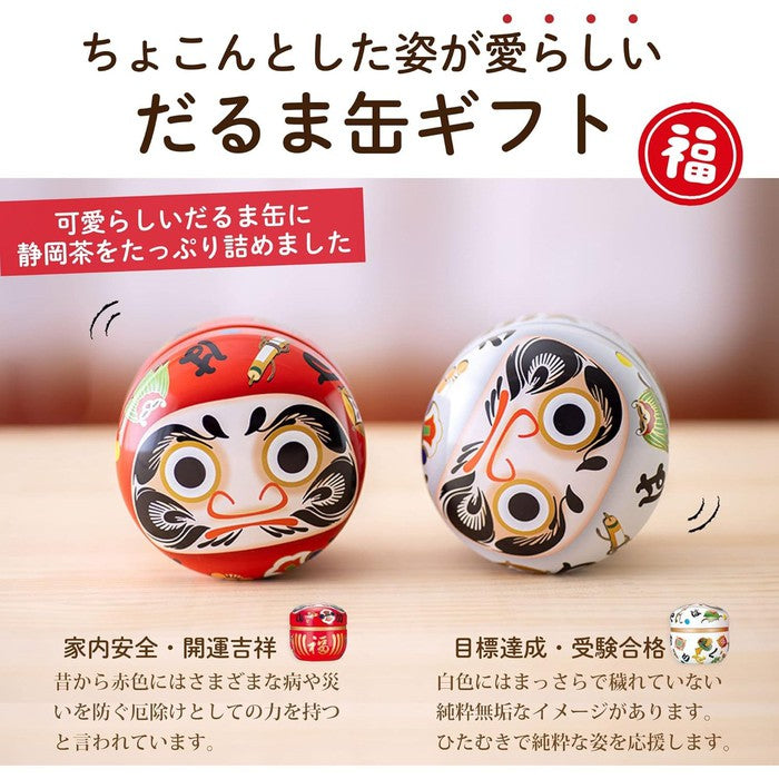 Exquisite Shizuoka Fukamushi Tea Gift Set – Red & White Daruma Cans 80g