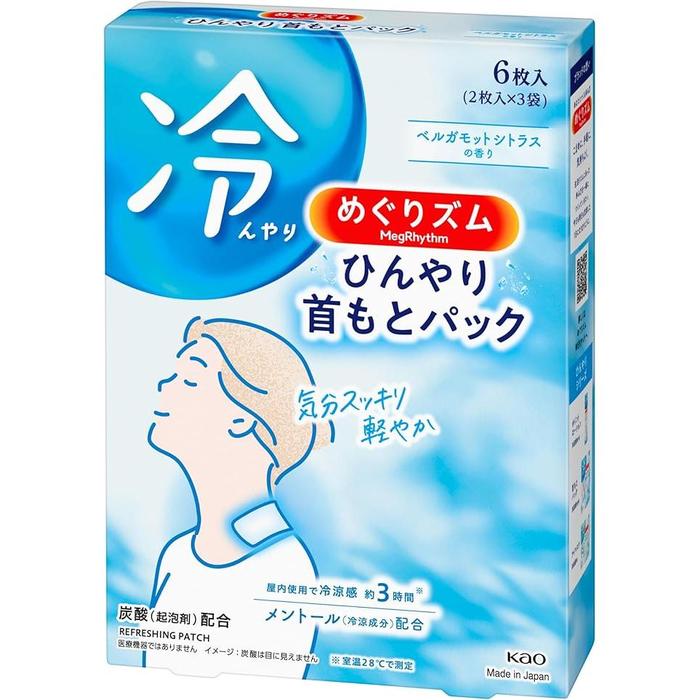 Kao MegRhythm Cooling Neck Pack – For Hot Weather Relief, Menthol & Bergamot, 6 Sheets