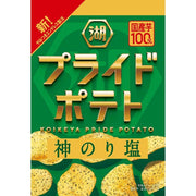Koikeya Pride Potato – God's Seaweed Salt 55g
