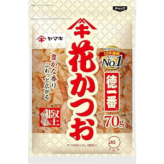 Katsuobushi płatki bonito do bulionu dashi 70g