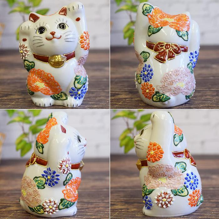 Kutani Ware – Stylish Two-Handed Maneki Neko (Lucky Cat)