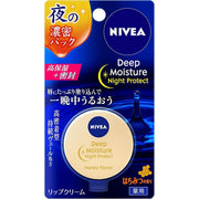 NIVEA Deep Moisture Night Protect - *DERMO COSMETIC* Night mask/lip balm 7g [With alcohol]
