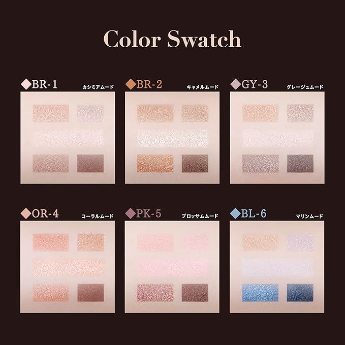 Visee Double Mood Eyes 4.8g – Dual-Finish 5-Color Eyeshadow Palette