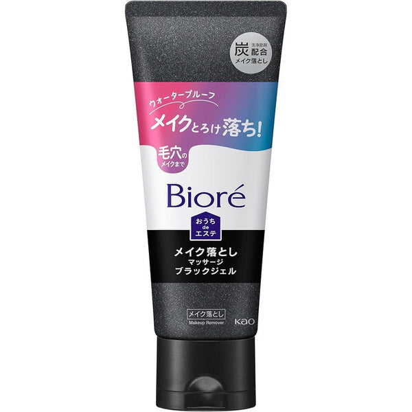 Biore Ouchi de Esthe - Make-up removal gel with activated carbon for comedo-prone skin 200ml [Alcohol-free]