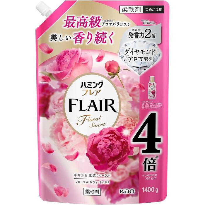 [Refill] Humming Flair Floral Sweet Fabric Softener 1400g – Diamond Aroma Formula