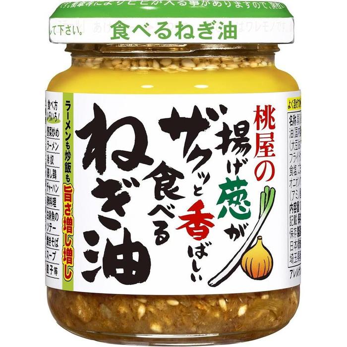 Momoya Crispy Fried Green Onion Rice Topping 100 g