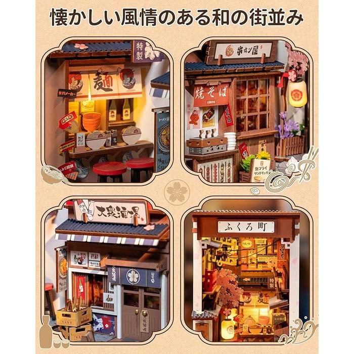 ROBOTIME 3D Wooden Puzzle Book Nook – Japanese Izakaya Miniature Diorama with LED Light