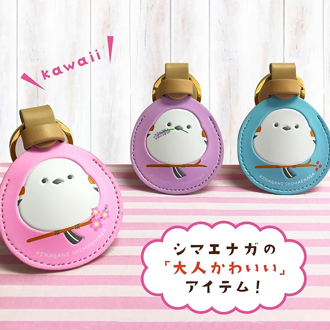 Kinagani Shimaenaga PU Leather AirTag Case