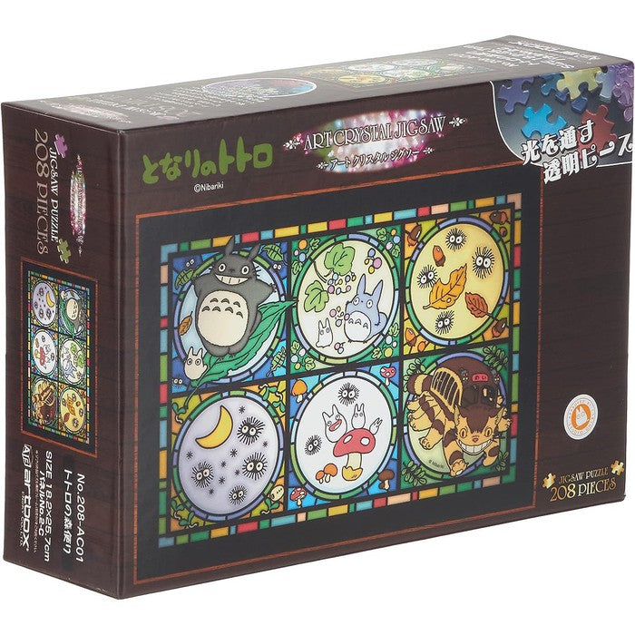 GHIBLI stained glass puzzle 208 pieces with the motif of the movie "My Neighbor Totoro"