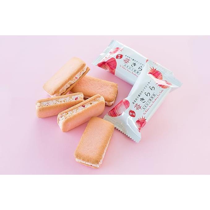 Hakata Fubian Strawberry Kirara – Amao Strawberry Cookies with Whipped Chocolate (Pack of 5)