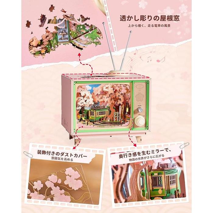 ROBOTIME 3D Wooden Puzzle – Cherry Blossom Train Music Box
