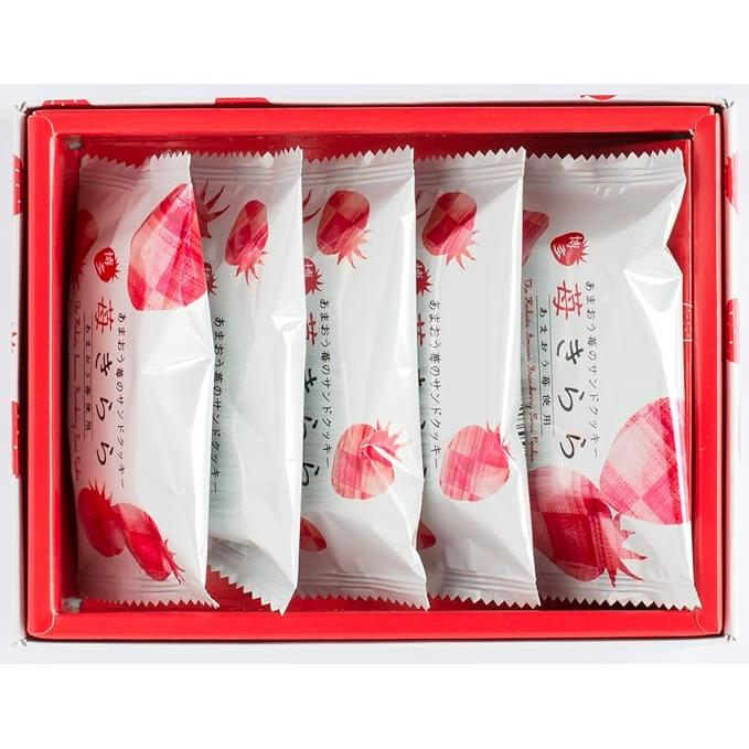 Hakata Fubian Strawberry Kirara – Amao Strawberry Cookies with Whipped Chocolate (Pack of 5)