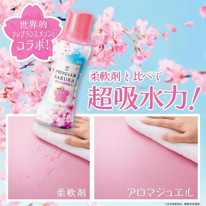 Lenor Aroma Jewel SAKURA Scent Booster Beads – Sakura Floral Fragrance 400 mL