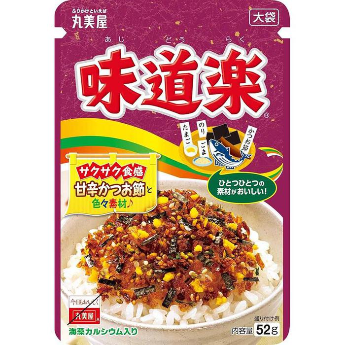 Furikake Katsubushi (Bonito) flavor