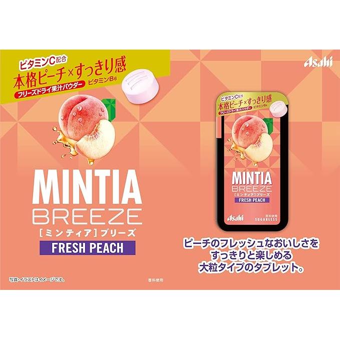 Asahi Mintia Breeze Sugarless Tablets – Japanese Refreshing Mints (Various Flavors)