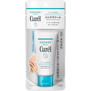 Curél Hand Cream – Ceramide Care for Dry Sensitive Hands 50g [Alcohol-free]