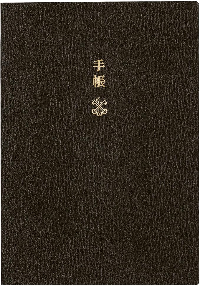 [English] Hobonichi Techo 2027 A6 – Original / Planner Arts&Science