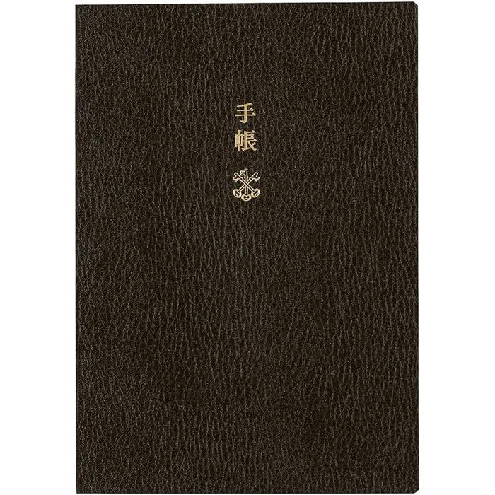 [English] Hobonichi Techo 2027 A6 – Original / Planner Arts&Science