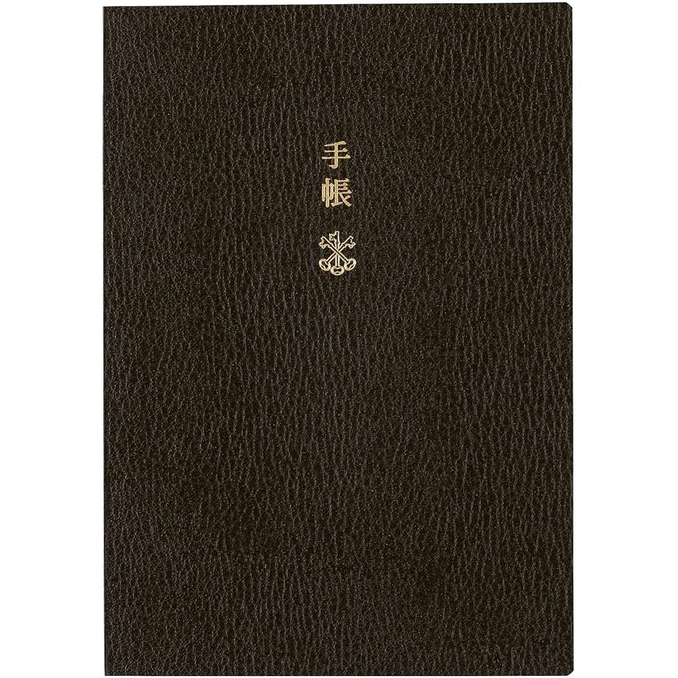 [English] Hobonichi Techo 2027 A6 – Original / Planner Arts&Science