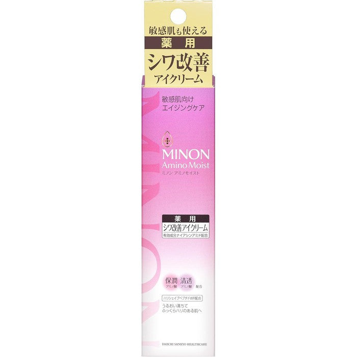 Minon Amino Moist Aging Care Eye Cream – Medicated Wrinkle-Improving Formula 25g (No Alcohol)