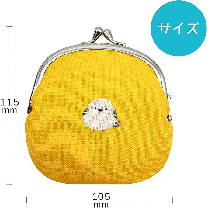 Kinagani Shimaenaga Canvas Coin Purse