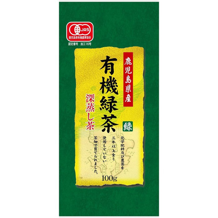 Onoen Organic Sencha from Kagoshima 100g