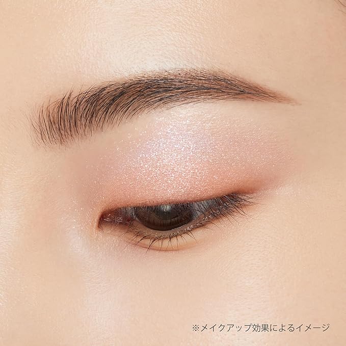 ettusais Eye Edition (Color Palette) – Glossy & Matte Eye Shadow 3.8g [Alcohol-free]