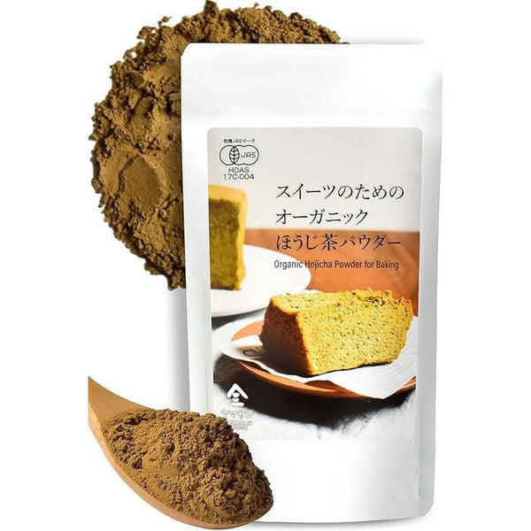 Kyoto Uji Yamasan Organic Hojicha Powder for Sweets & Lattes – 100g, Made in Japan