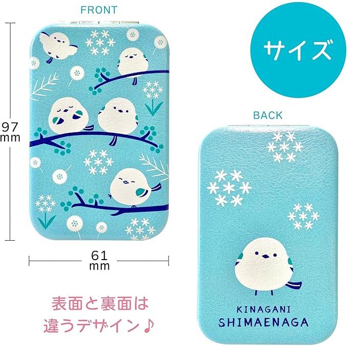 Kinagani Shimaenaga Compact Folding Mirror