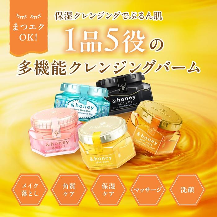 & Honey Cleansing Balm Blue Clay- Balm for removing stubborn